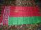 FLAGA RADZIECKA ZSSR, BSSR 180X90 cm nowa!