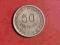 Angola Portugalska 50 centavos 1961 r.