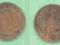 1 Pfennig 1906r G