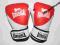 lonsdale rękawice bokserskie 14 OZ  UK junior
