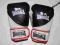 lonsdale rękawice bokserskie 10 OZ junior 114  UK