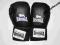 lonsdale rękawice bokserskie 16 OZ L/XL UK trening