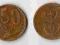 REP. PŁD. AFRYKI / RPA 2004 50 CENTS