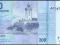 Maroko - 200 dirhams 2012/2013 * UNC * nowa emisja