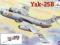 Yak-25B - Amodel 1/72