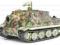 38cm R61 Auf Sturmtiger, 1945 - Dragon Armor 1/72