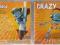 CRAZY FROG presents Crazy Hits