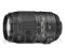FOTOit: Nikon AF-S 55-300mm f/4.5-5.6G ED VR