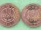 Boliwia 10 Centavos 2010r