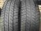 215/65/16C Continental VancoWinter 2 4szt 5mm