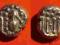 INDIA &gt;1000 YEARS OLD GADHIYA SILVER COIN /894z