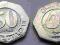 LIBAN 50 LIVRES 1996 CIEKAWY KSZTAŁT MENNICZA