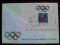 FDC IGRZYSKA OLIMPIJSKIE W LILLEHAMMER BLOK 111