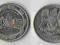 SYRIA 1976 50 PIASTRES FAO
