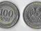ARMENIA 2003 100 DRAM