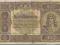 046. Węgry 1920 r. 100 koron