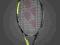 RAKIETA YONEX EZONE AI 98 310G NOWA TANIO