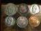 Stare monety od zl 1827 r wykopki rosja POLSKA bcm