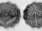 IRAK 1981 5 FILS