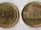 IRAN 2008 500 RIALS
