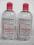 BIODERMA SENSIBIO H2O płyn micelarny 500ml OKAZJA