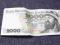 2000 złotych seria CA  1982r