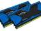 Kingston HyperX DDR3 2x 8GB 2133MHz XMP CL11 Preda