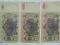 Rosja zestaw banknotów 100 rubli 1910r 3szt.