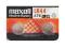 Baterie Maxell Alkaline LR44 1,5V cena za 2 szt.