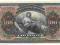 165. Rosja, 100 rub 1918, st.~1/1-