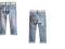 H&amp;M SPODNIE JEANSOWE 110