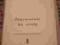 ZAPROSZENIE NA UCZTĘ CESPEDES OPOWIADANIA WŁOSKA