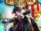 BioShock Infinite Nowa XBOX 360 Wroclaw