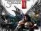Dungeon Siege 3 III XBOX 360 Wroclaw