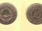 Jugosławia  10 Dinara  1976 r.