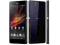 Nowy Sony Xperia Z C6603 BEZ SIM 24GW W-wa 1200 zł