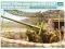 Trumpeter Soviet 122mm corps gun M1931/1937 1:35