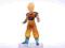 Super Figurki Dragon ball Z Super Saiyan Goku #2