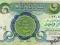 Irak 1 Dinar 1979 P-69