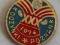 Odznak XXX Dożynki Poznań 1974 PRL