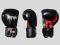 @@ RĘKAWICE BOKSERSKIE - 10OZ - PROFIGHT