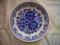 Talerz Fajansowy Włocławek