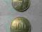 Korea 100 won 1987 Korea 100 won 1987