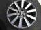 Felga aluminiowa włoska 7,5 JX17, 2szt, śruby