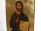 DUŻA IKONA - CHRYSTUS PANTOKRATOR - ZŁOCENIA, RAMY