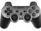 KONTROLER PAD DUALSHOCK DO PS3 SONY METALLIC GREY