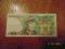 Banknot 50 zł z 1988r