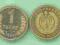 Uzbekistan 1 Tin 1994r.