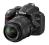 Lustrzanka Nikon D3200 18-55 16GB Gwarancja24