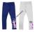 MLP Twilight Sparkle leginsy104/110 granat